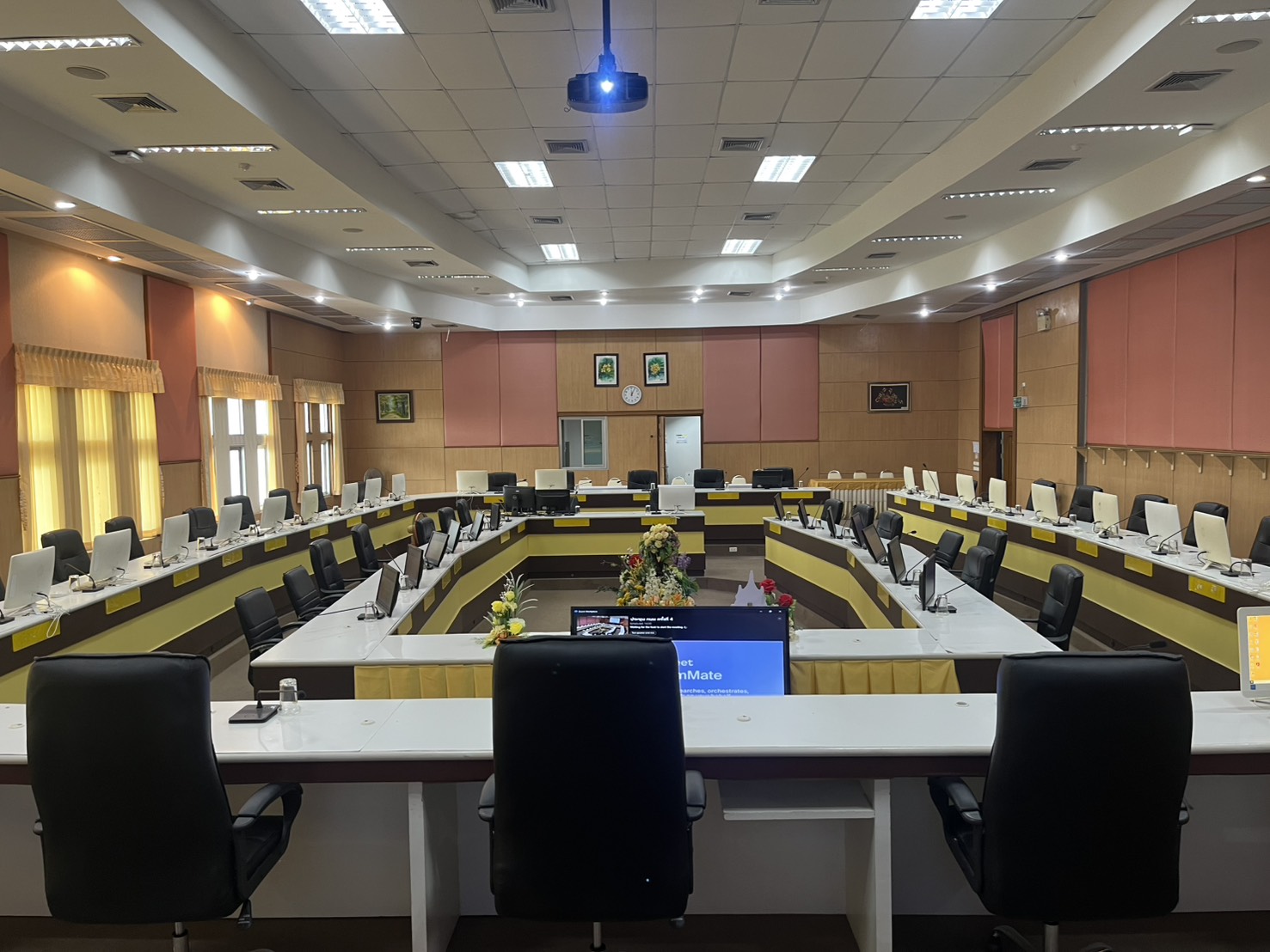 ห้องประชุมพนมเมธี
